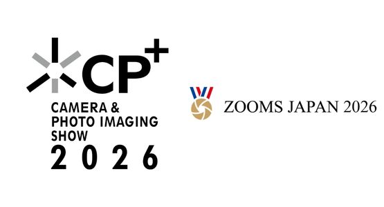 Logos CP+ et Zooms Japon 2026
